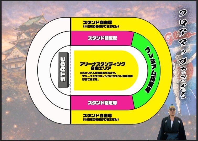 s60 Presents【ZASSO./OHANA】 (@zasso_session60) / Posts / X