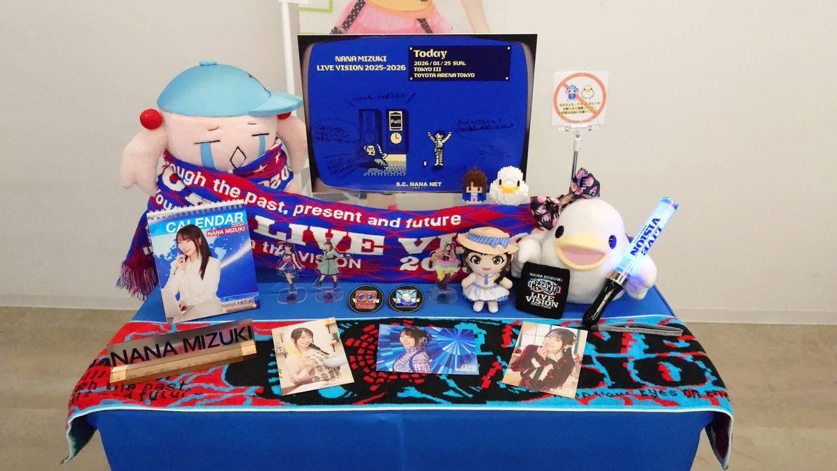 LIVE VISION千秋楽おわた！本気出して身体作ると決めた💪