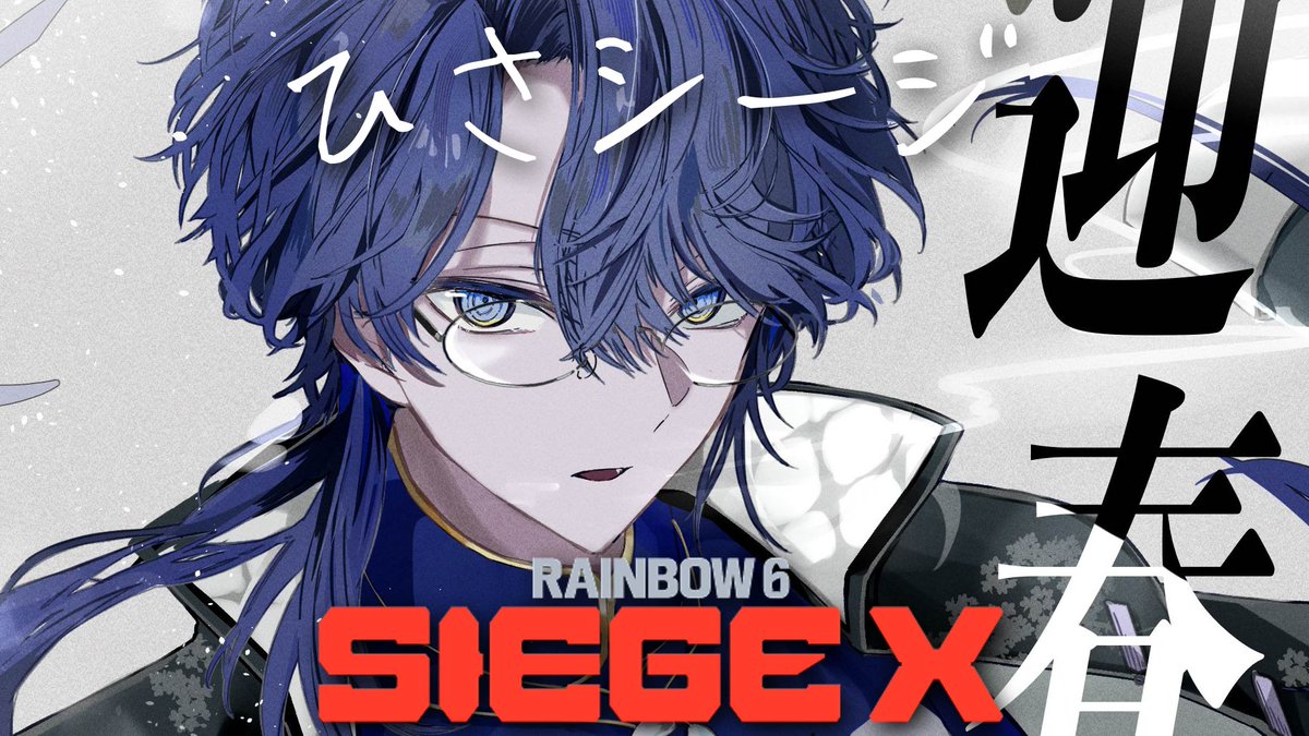 小柳ロウ👻🔪Rou Koyanagi tweet media