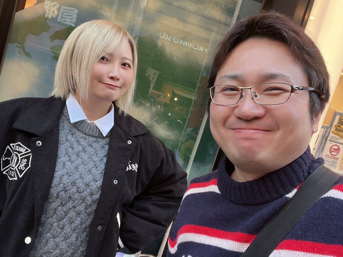 にしやまん🍄🐬 (@usamipero666) / Posts / X