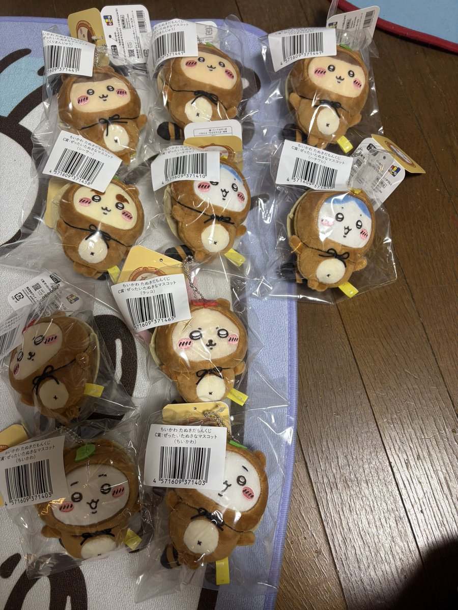 ぶいぶいパンダ tweet media