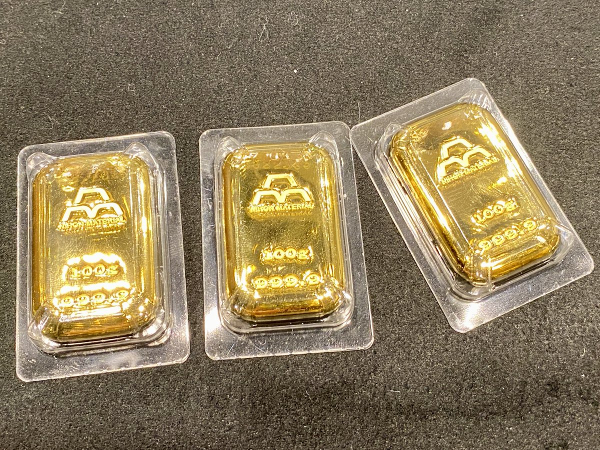 ハイパーインフレーション