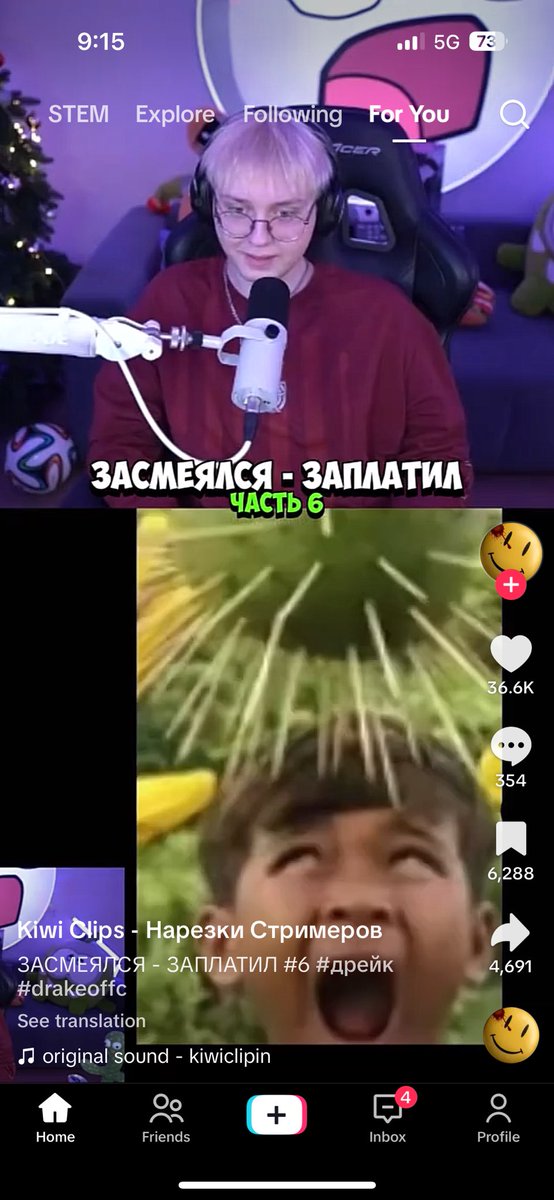 Why is my FYP on TikTok only showing me Russian content and not allowing me to use any other features??