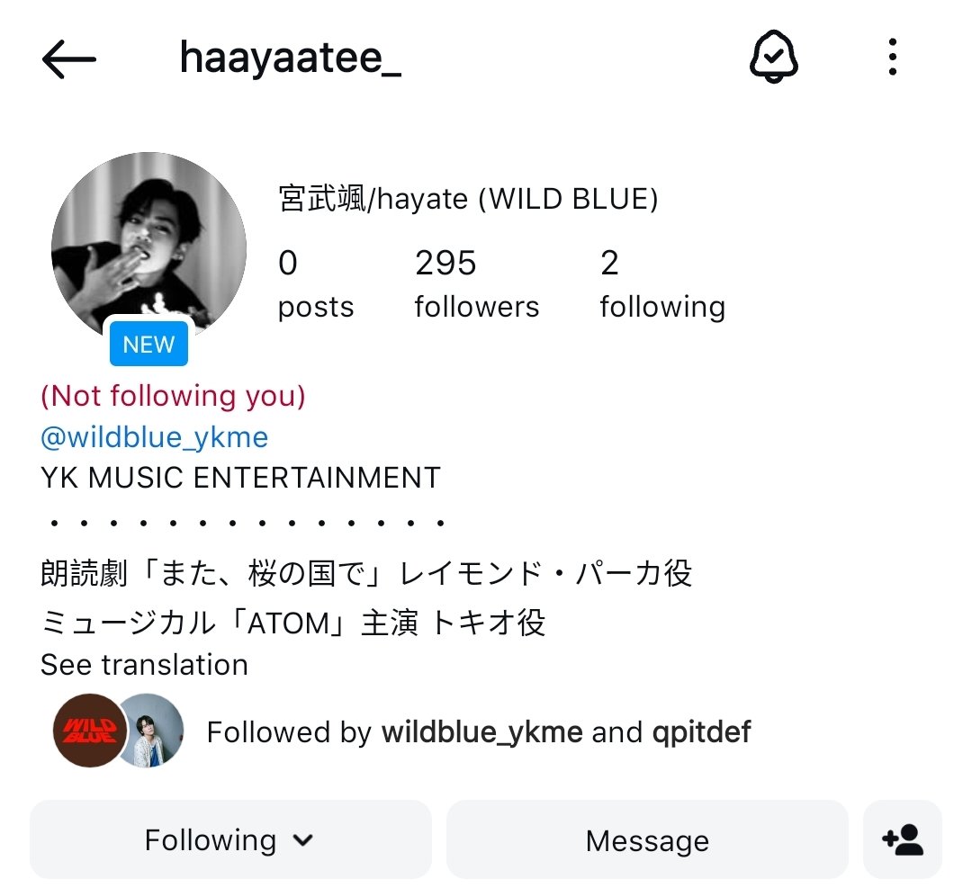 ⭑ tweet media
