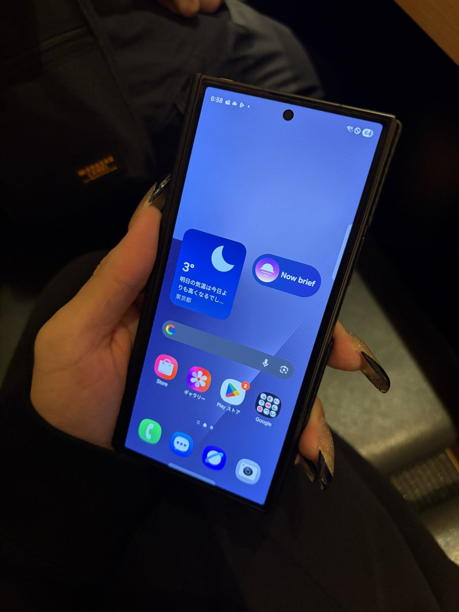 らいち トリックスター / Ninja ZX-4RR / ZX-4R SE(24-26) 政府認証スリップ