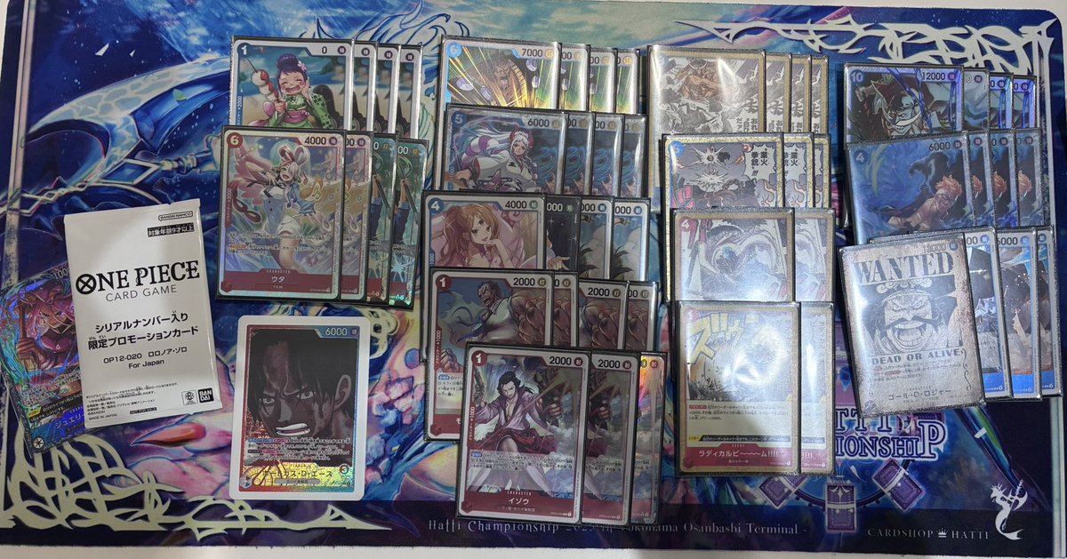 りゅうたろう tweet media