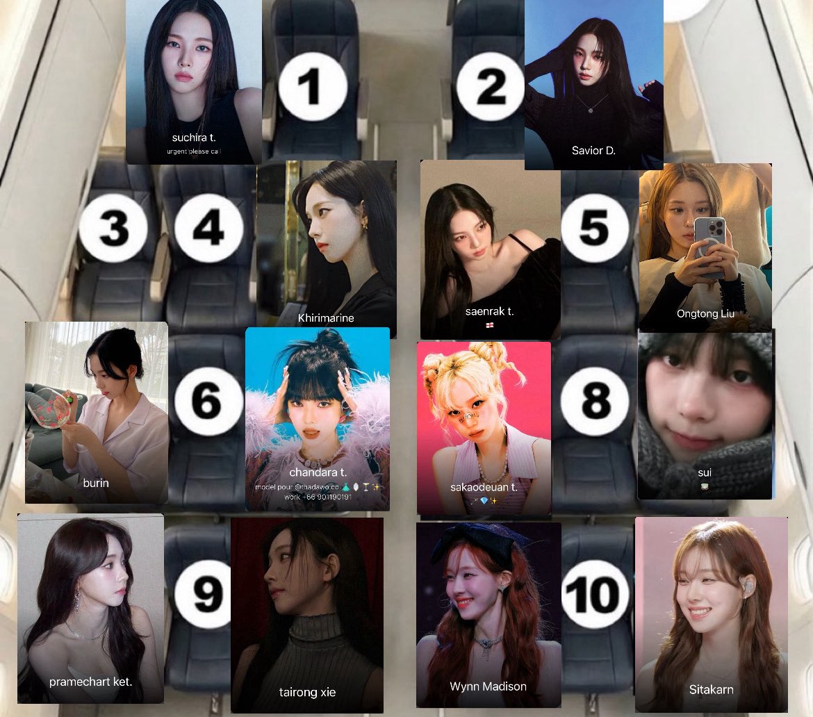 accmyname's tweet image. # วัดใจ