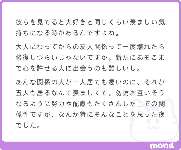 ナ ン -空き家- tweet media