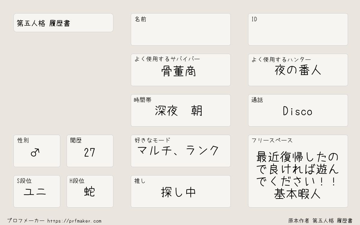 どーる tweet media