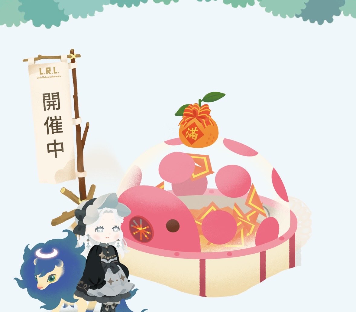 #リヴリーと冬のおでかけ
今日のおさんぽ