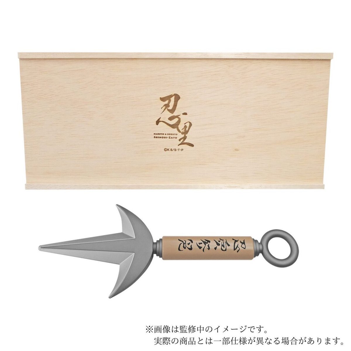 Chang (@0WSCVOvyMSXrDdk) / Posts / X