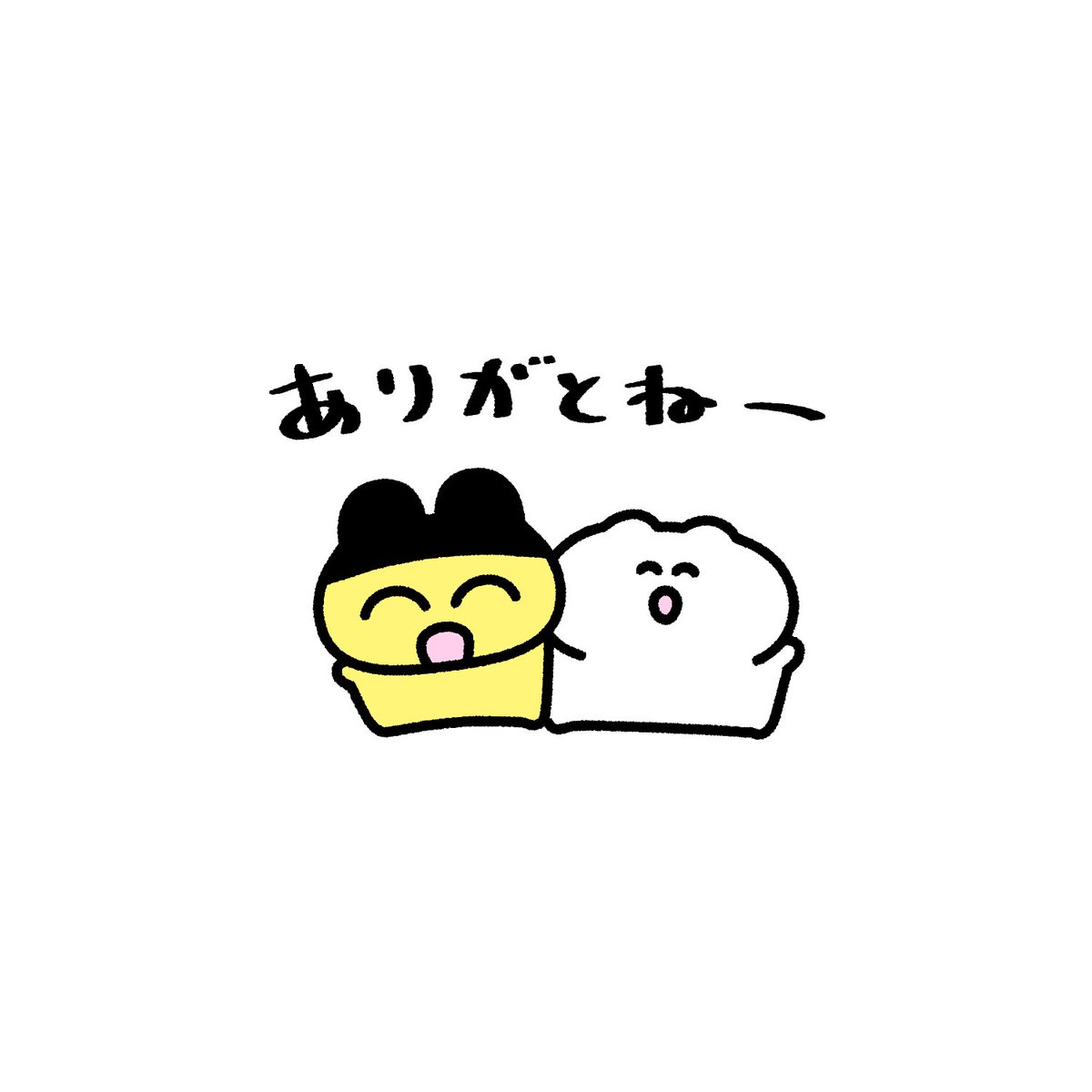 STUDY（反省） tweet media