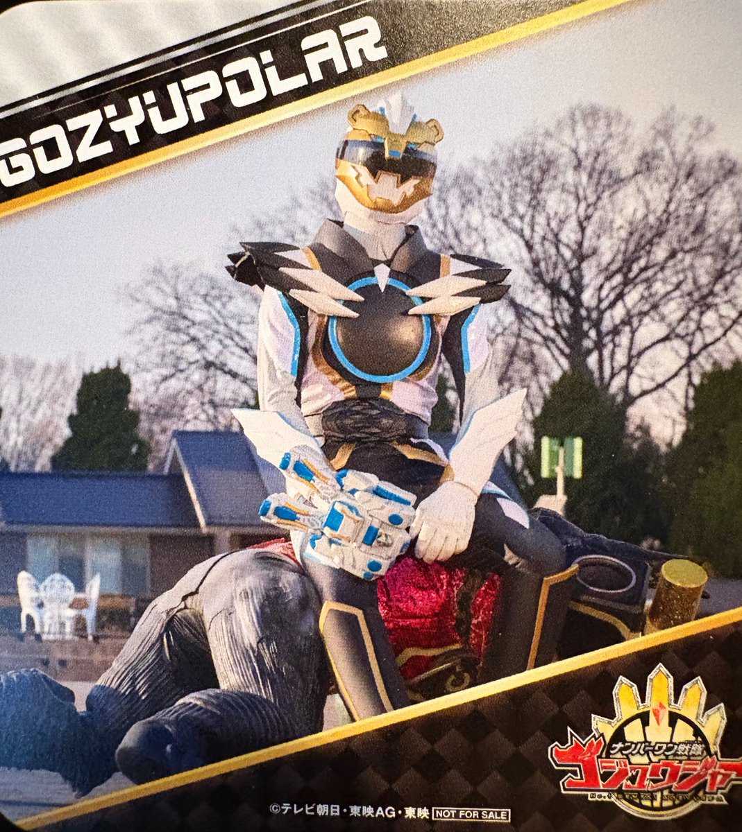 PlusOne_Zero_'s tweet image. ﾅｶﾀﾞﾎﾟｰﾗｰ...🐻‍❄️😇