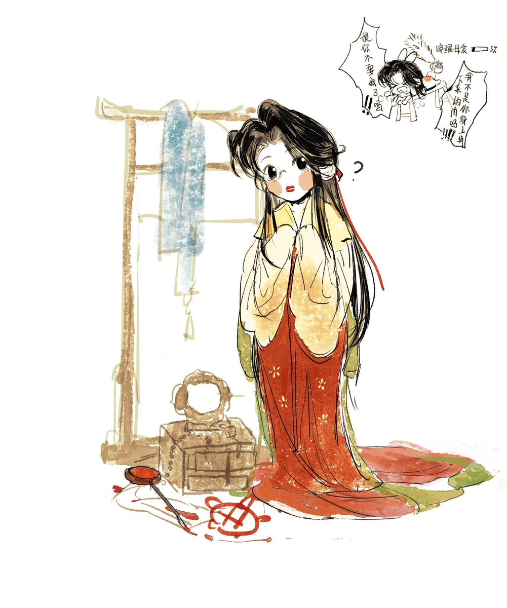 Fengjiangjiang🫚 tweet media