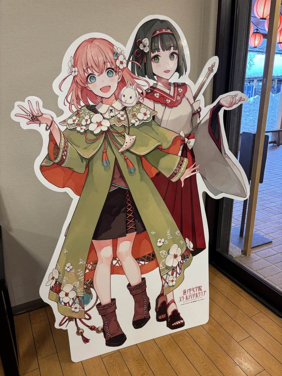 ちーくゎーさー (@citrus_NaCl) / Posts / X