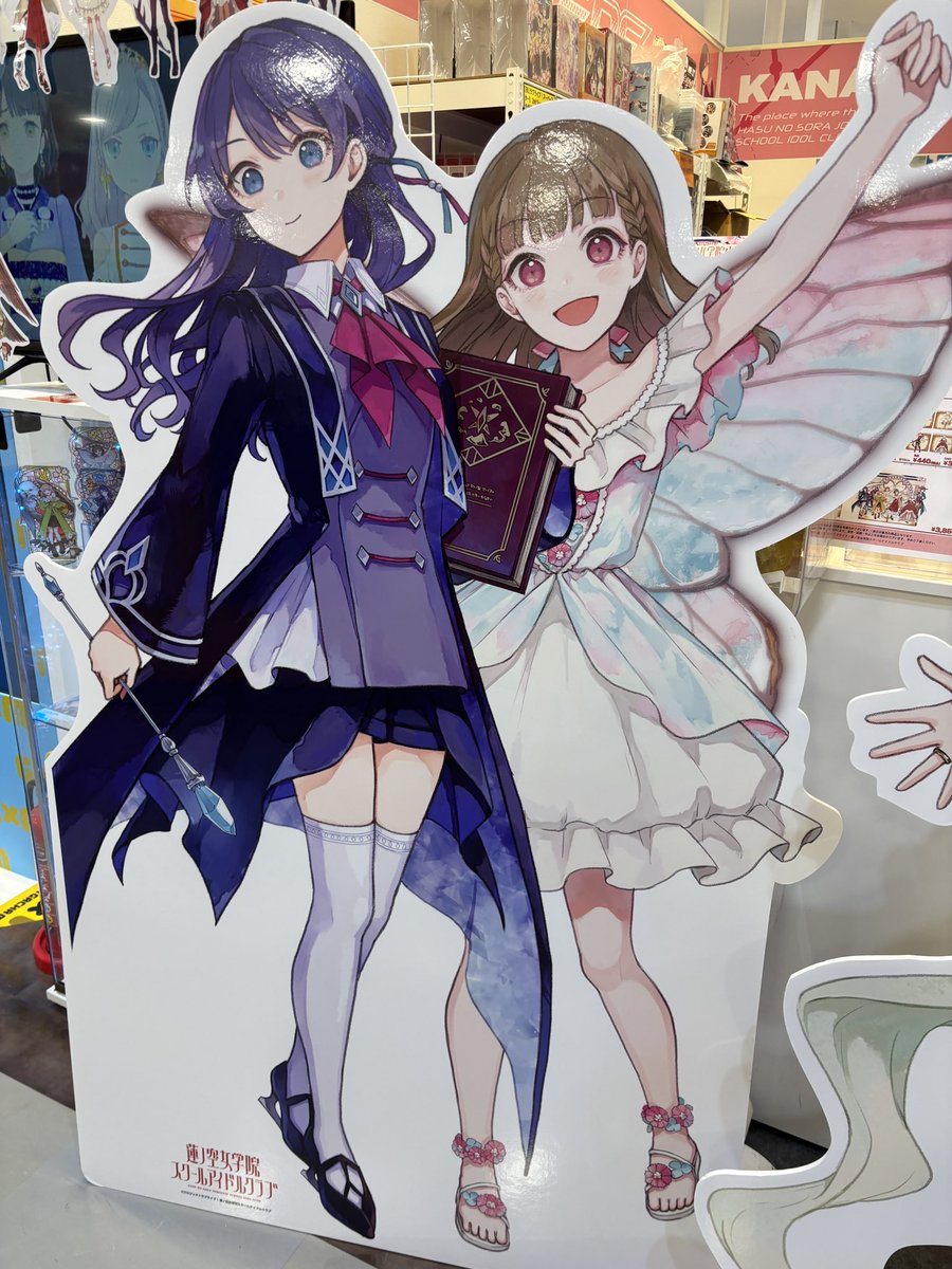 も*子様 ☘️ラスト2☘️新芽❤️3206⭐️ヒラヒラ多弁⭐️【multifid ちーくゎーさー (@citrus_NaCl) / Posts / X