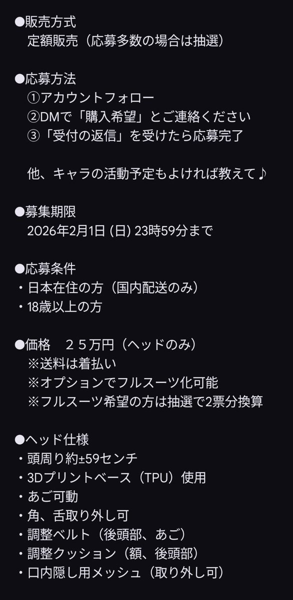 仁(jin) tweet media