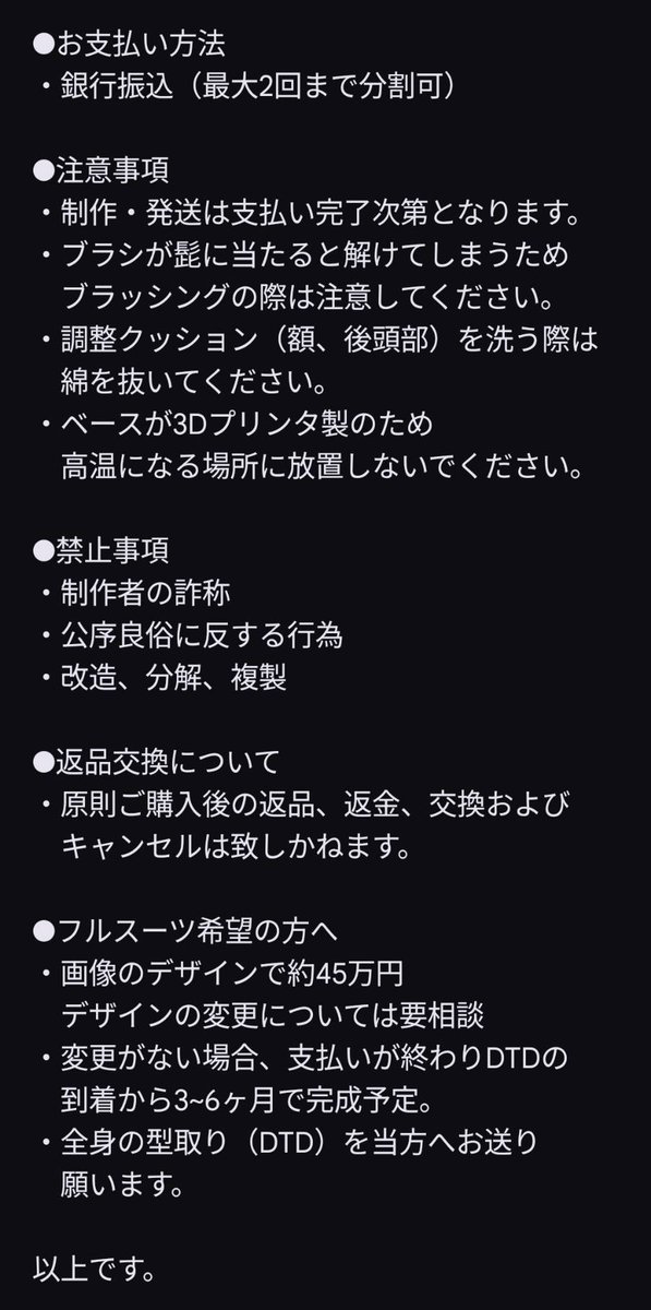 仁(jin) tweet media