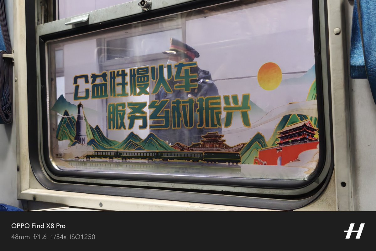 🛠你滴#Biantai#老凛🚂 tweet media