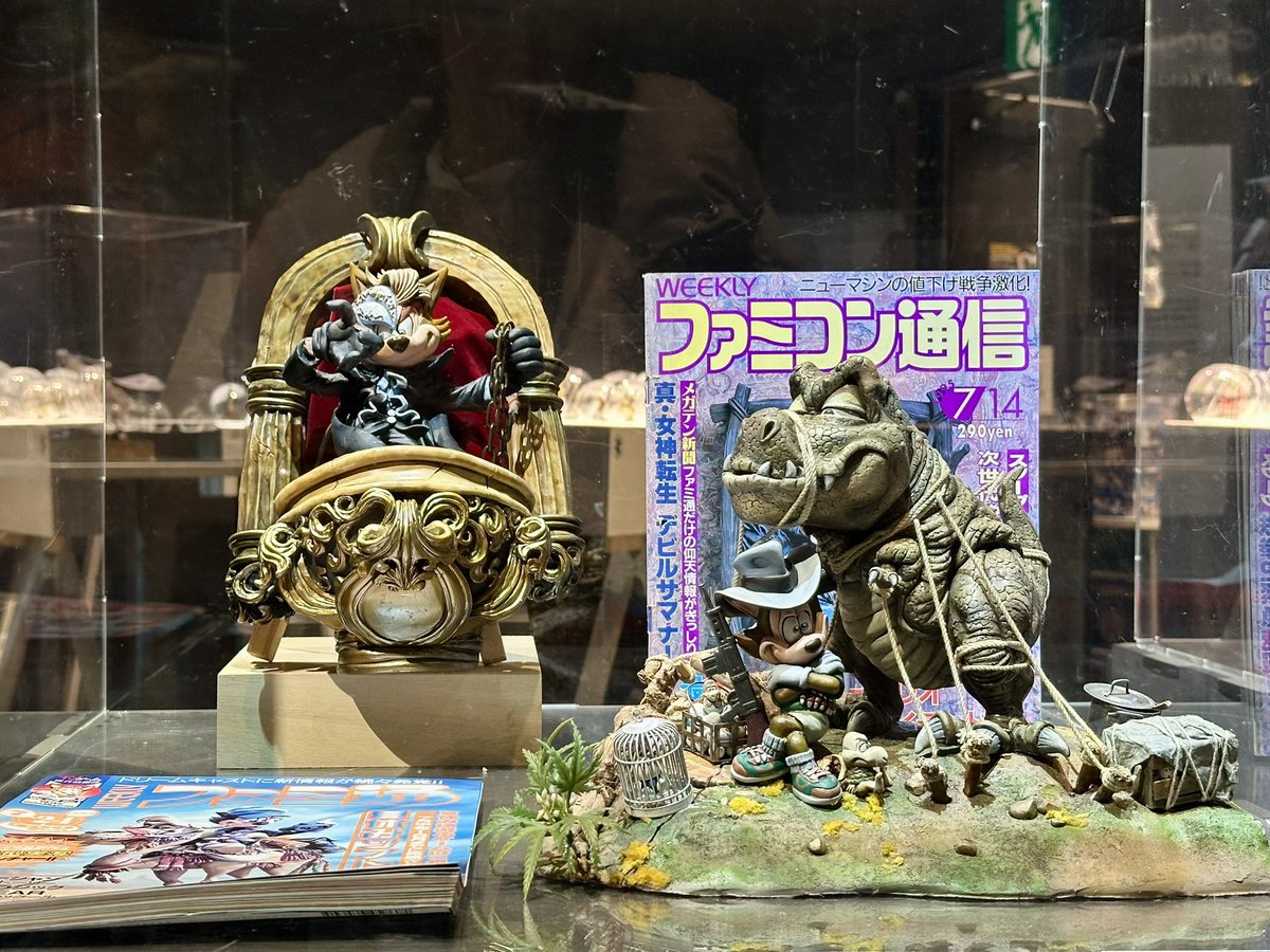 個人的には成田亨さんデザインの海洋堂オリジナル怪獣クラッシュホーン