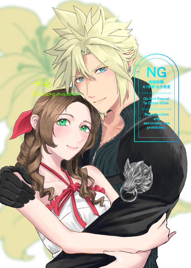 #クラエア
クラエアぎゅー！💗