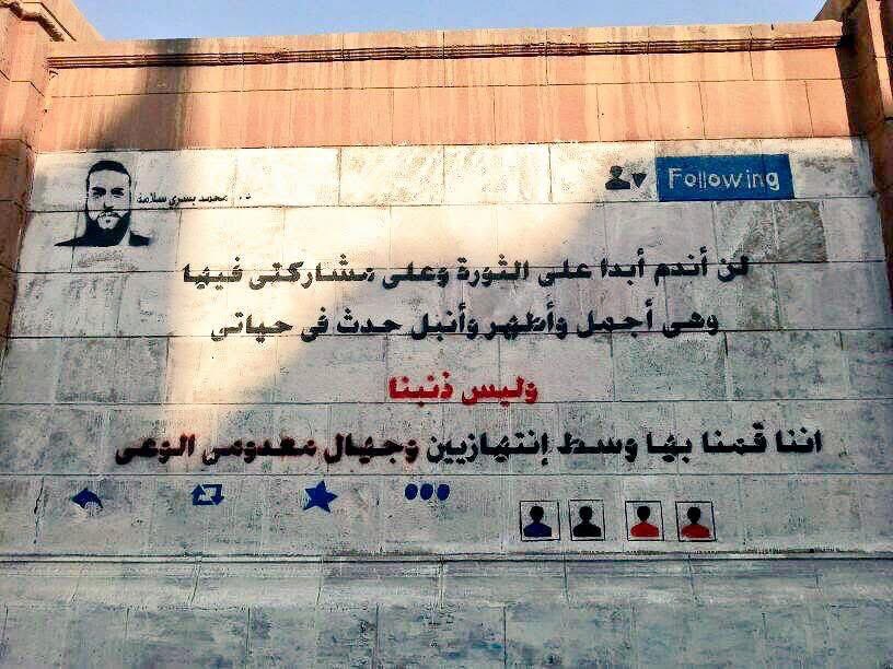 L’ 🔻 (@missnewl) on Twitter photo 