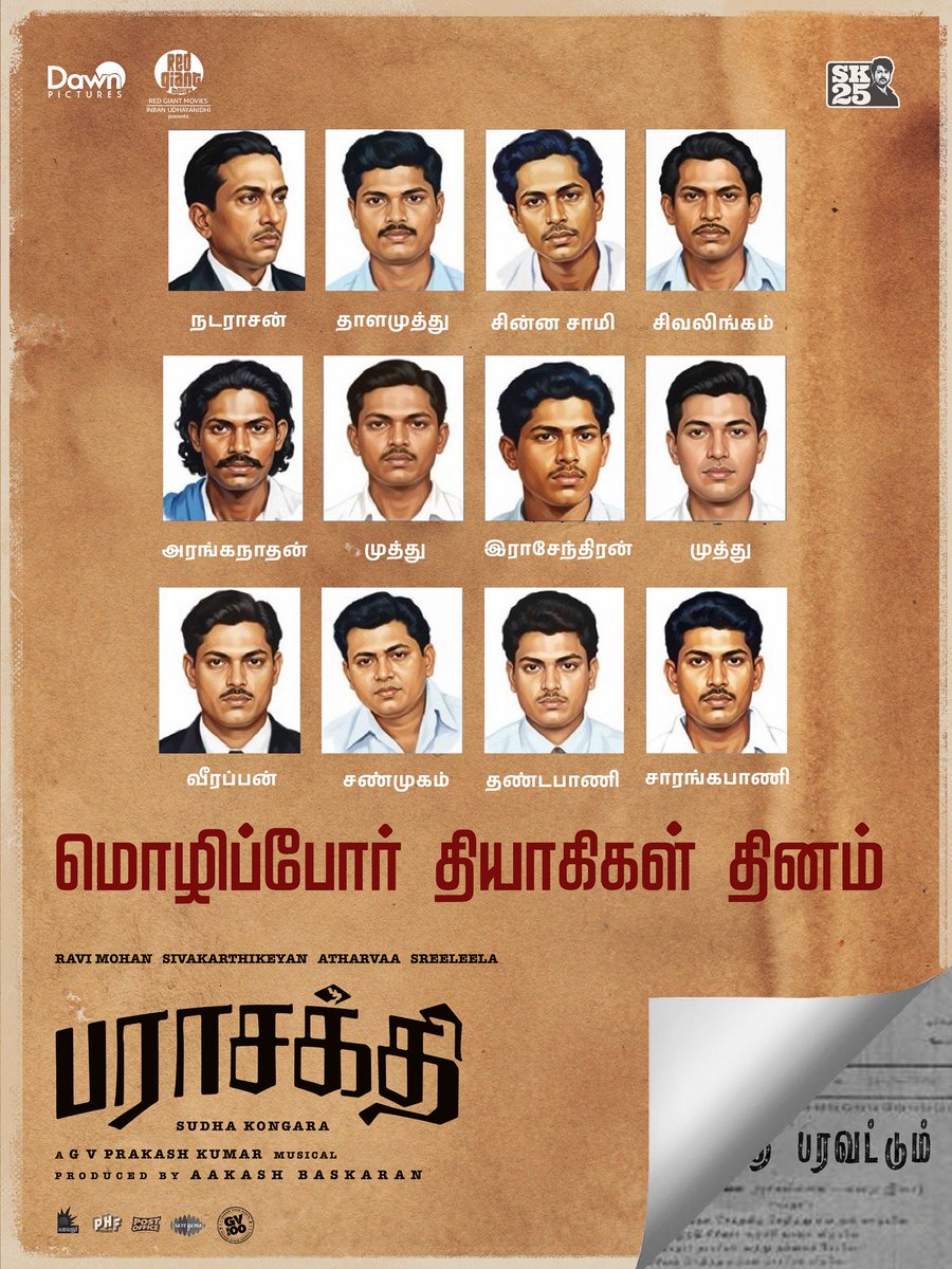DawnPictures tweet media