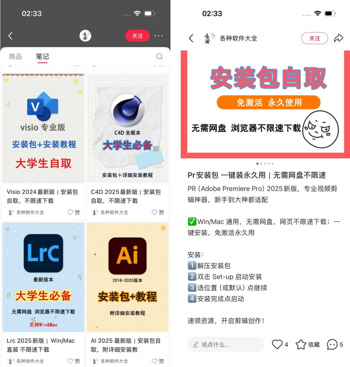 鼎盛软件下载推荐-n9n9.co-.cae