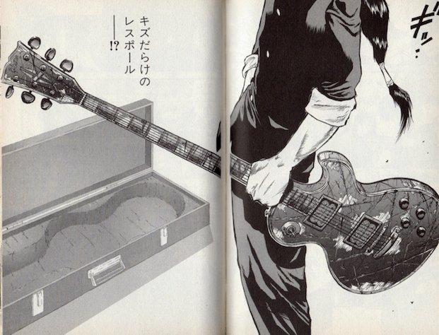 僕が中2でギター始めるとき、ストラトではなくレスポールに憧れたのって完全にこれの影響だったw