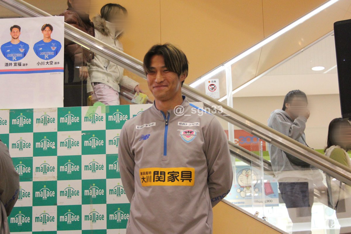 あんな tweet media