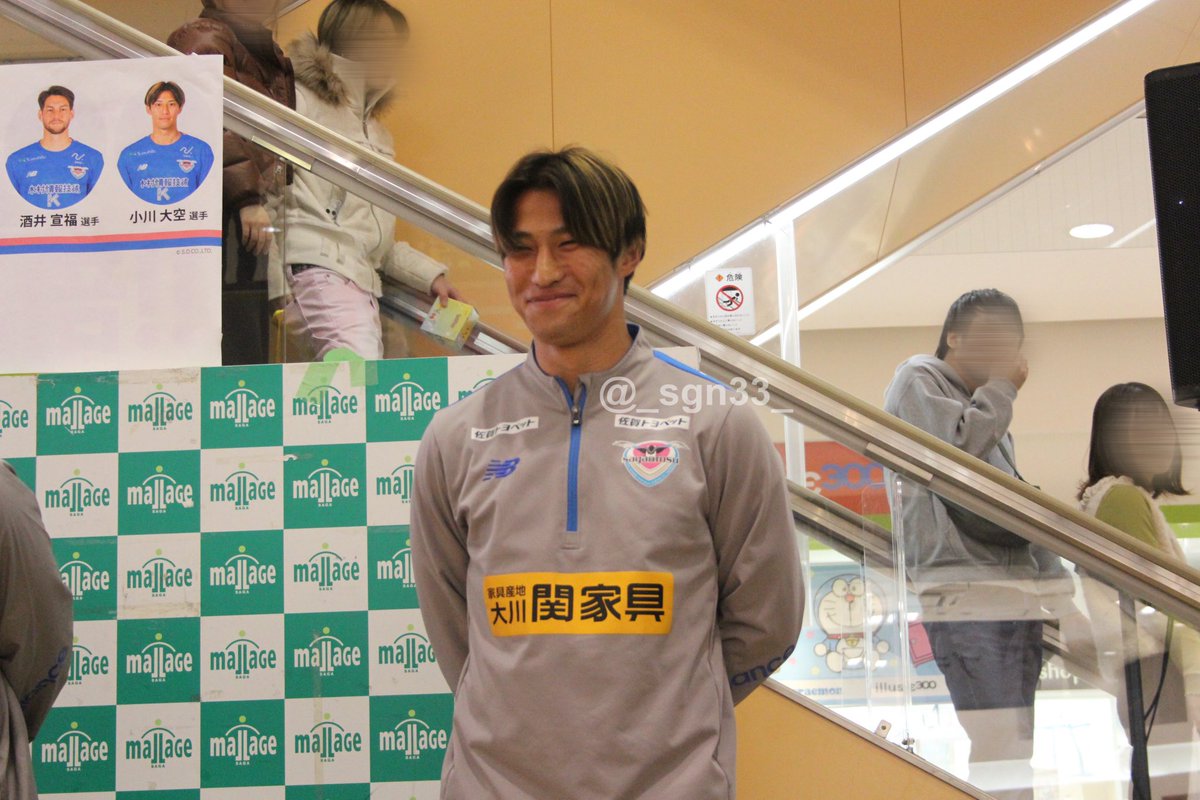 あんな tweet media