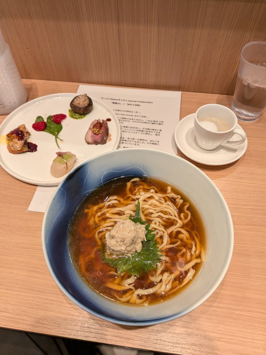 Ko1_Masuda3588's tweet image. #ラーメンWalkerキッチン
#TokyoStyleNoodleほたて日和✕#麺屋33 SPコラボ✨️

2日連続❗️食べれた🤣✨️
昨日と違って、ラーメン🍜のコース✨️

新垣店長が食べ方レクチャーしてくれて✨️…
女将さんがお出汁を届けてくれて✨️…
及川店主が気持ちよく声かけてくれ🤣✨️

大満足✨️ぜひまた😆❗️