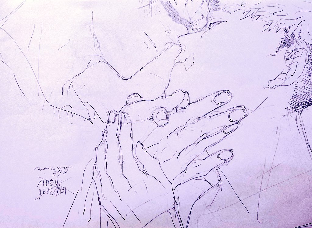 marumaru378's tweet image. 脹虎