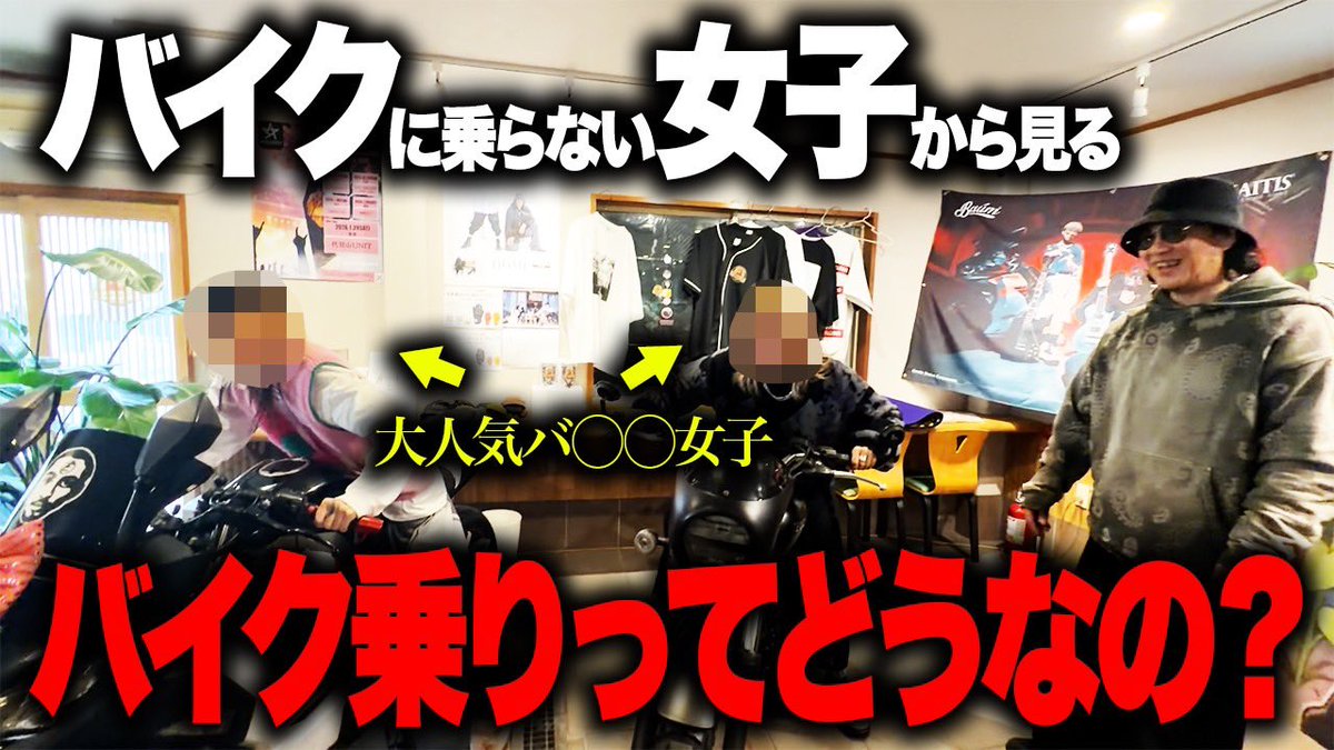 ありがとうございました！！ たくさん笑った！楽しかったです