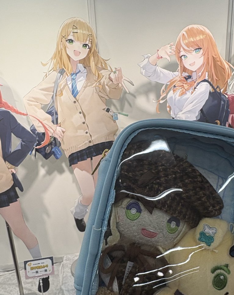 when0718's tweet image. ☺️