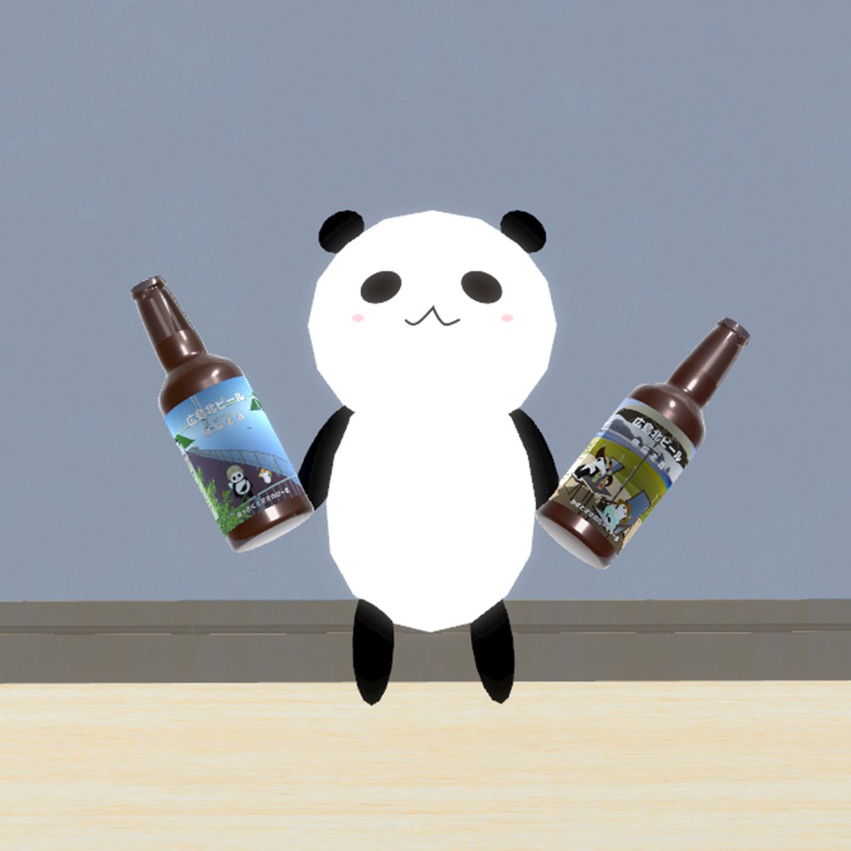 ぴぴぱん (@PP_Panda4696) / Posts / X