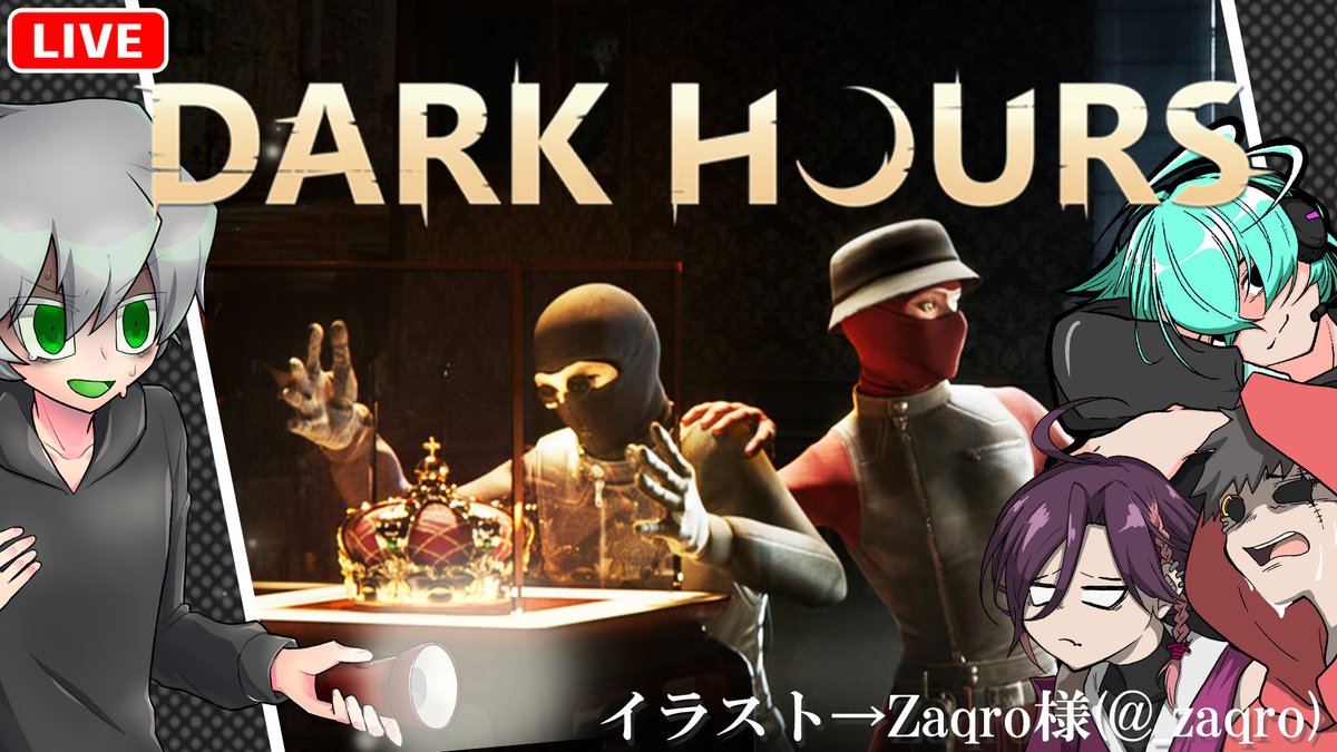 午後野ゴゴゴ tweet media