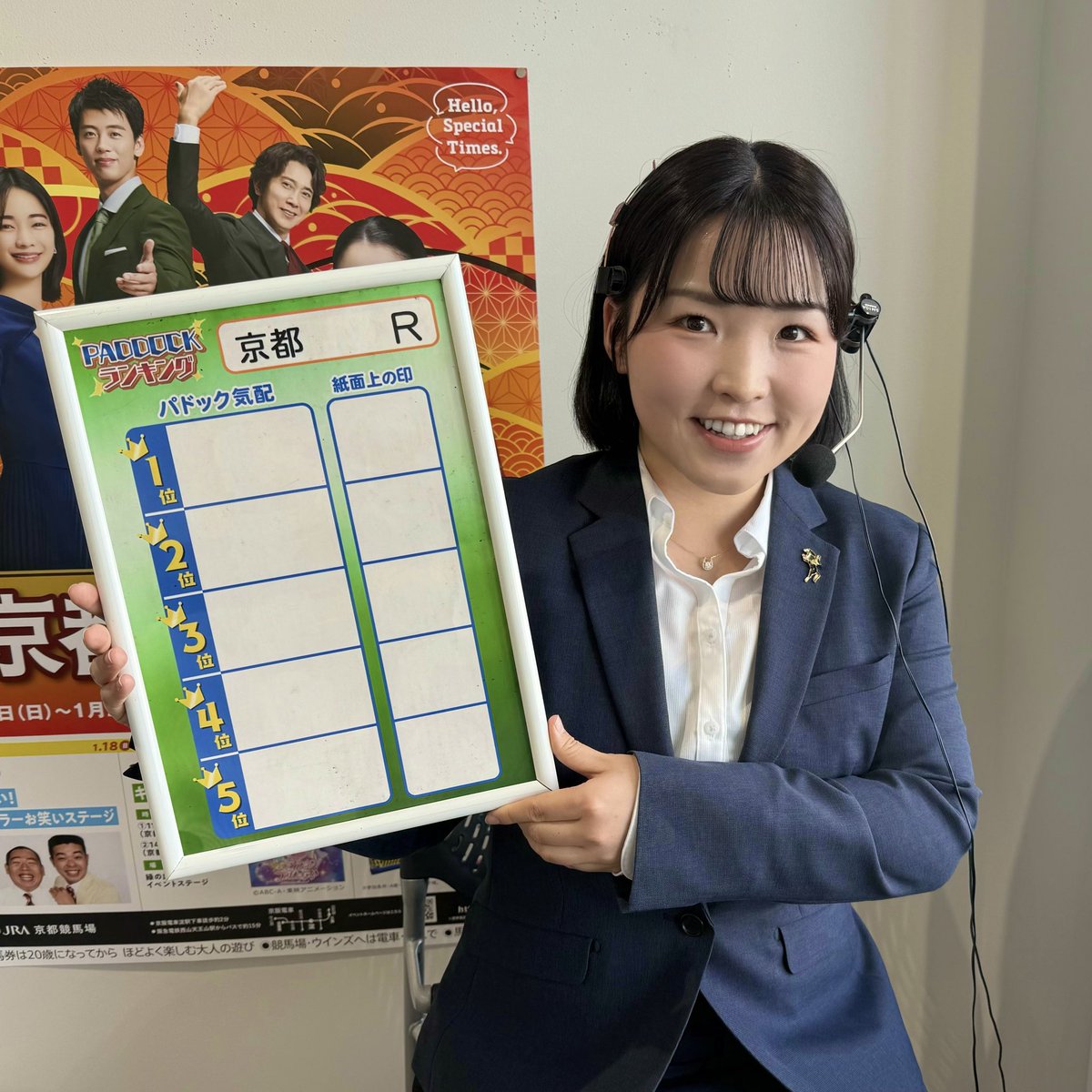 ゆっきー (@kikikikiyucky) / Posts / X