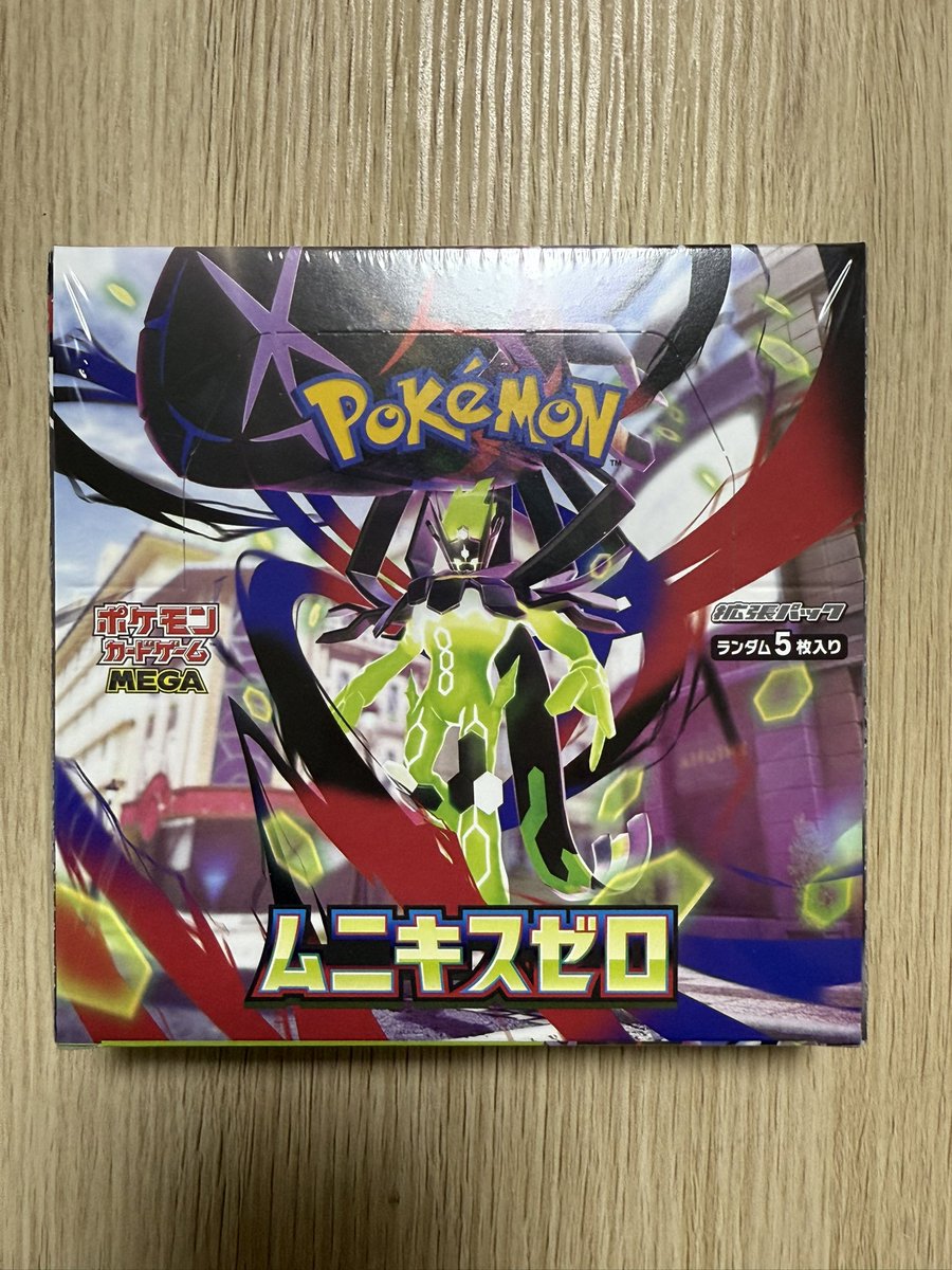 たけちゃんパパ (@take__0727) / Posts / X