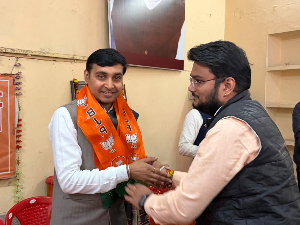 Prateek Tiwari (प्रतीक) tweet media