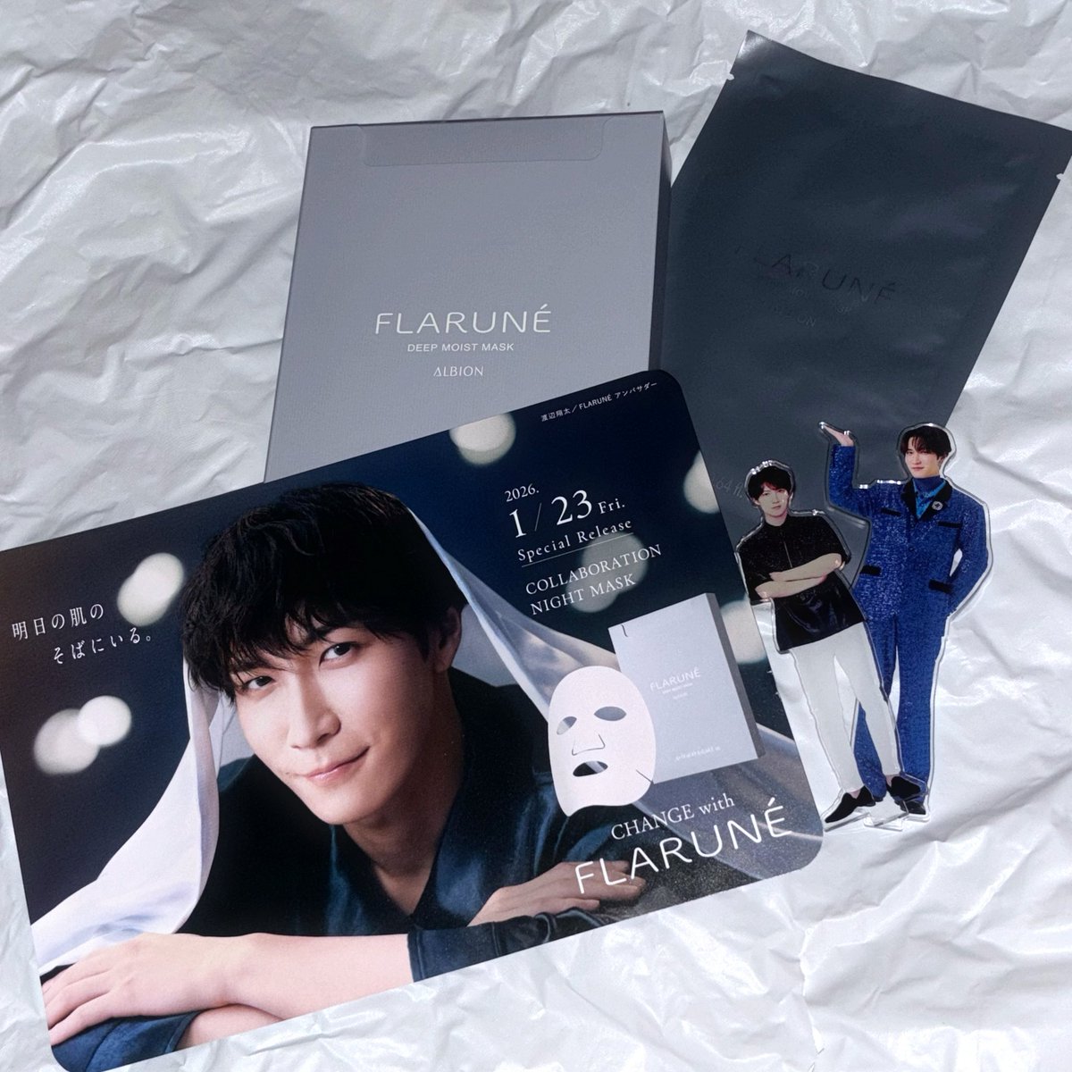 げっちゅ😚✊🏻 #SnowMan #渡辺翔太 #フラルネ