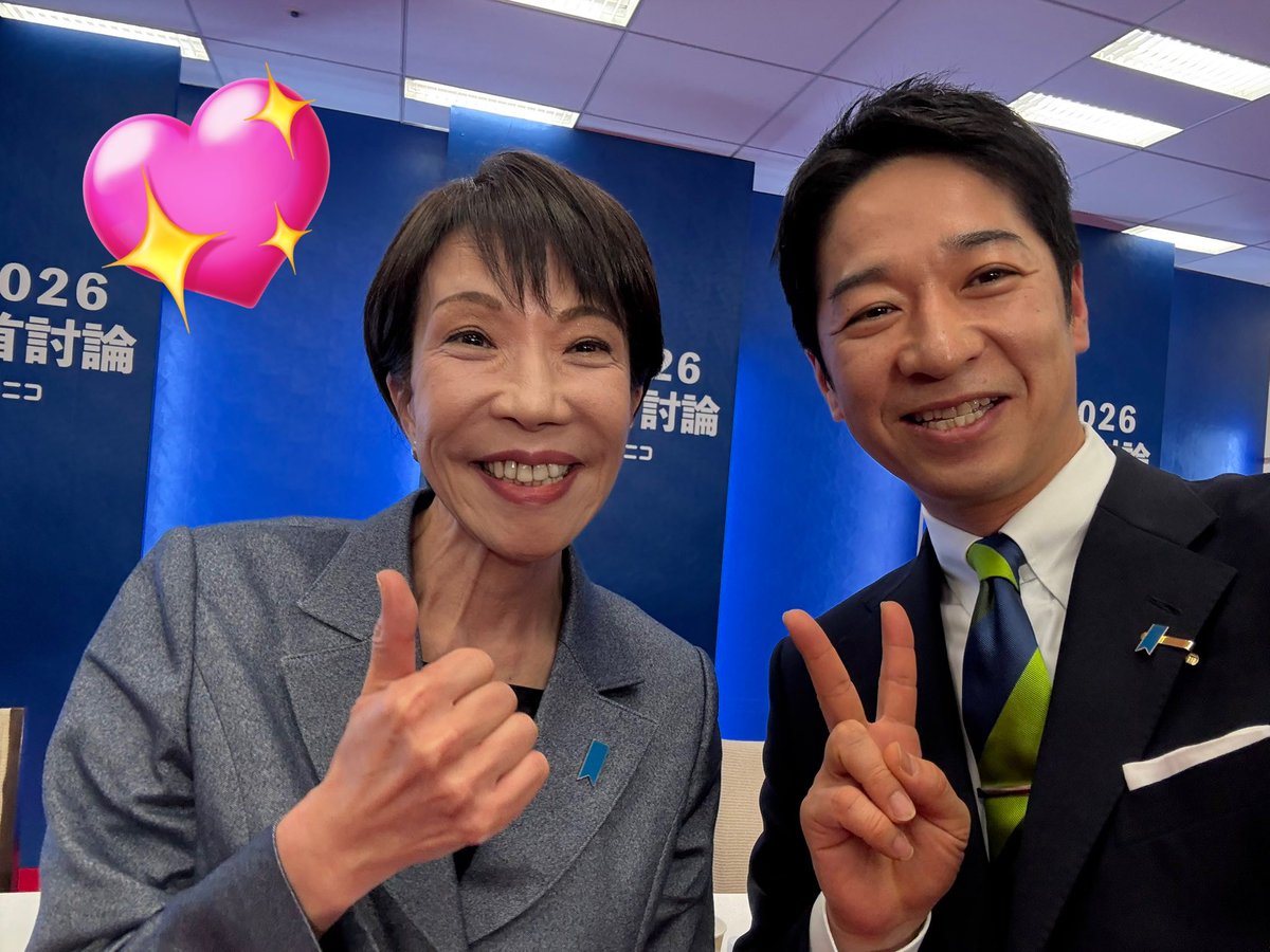 don_mai_don_mai's tweet image. ＜テレ東・日経1月調査＞

【衆院選後の望ましい政権の枠組み】
　自民党＋日本維新の会が中心67％
　中道改革連合が中心19％