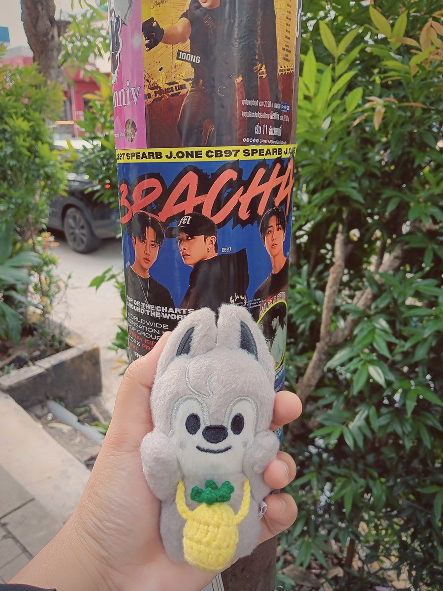 chanjinyx's tweet photo. yay thank you kakk untuk traktiran 3 jagoan iniiy so happyyyy!!! 🥰❤️‍🔥 @skz8_staytion ^^

bonus pap akhirnya makan nasi kokoh :D https://t.co/IlP2A0iK2n