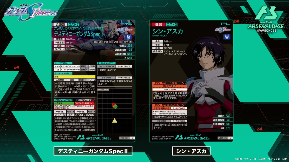 🍒8 9🍒 (@89hack) / Posts / X