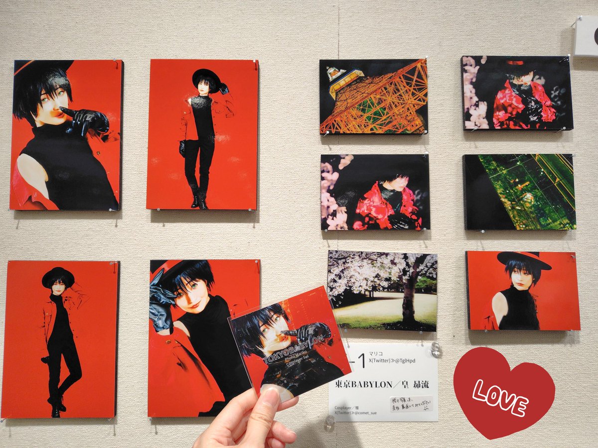 マリちゃん（<a href="/TglHpd/">マリコ</a> ）の展示見てきました！マリちゃんと撮影した大好きな東京BABYLON 皇昴流くんの写真たちが展示してもらえてて大興奮でした！🗼🌸

「ご存知ですか？桜の樹の下には…」

#CosFav展3