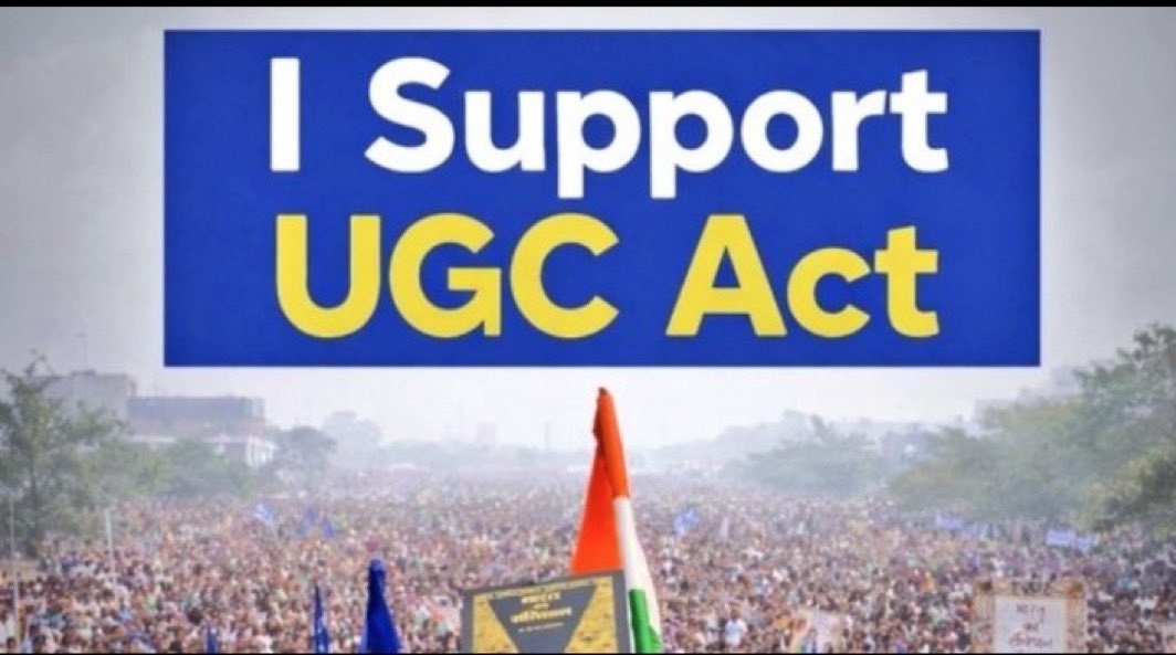 Sainianu22's tweet photo. जब कॉलेज विश्वविद्यालय से आगे जायेगा SC ST OBC 
तभी तो ये देश विश्वगुरु बनेगा 🔥🔥 
#isupportUGC
#I_support_UGC_Act https://t.co/Ss5Nl8upsl