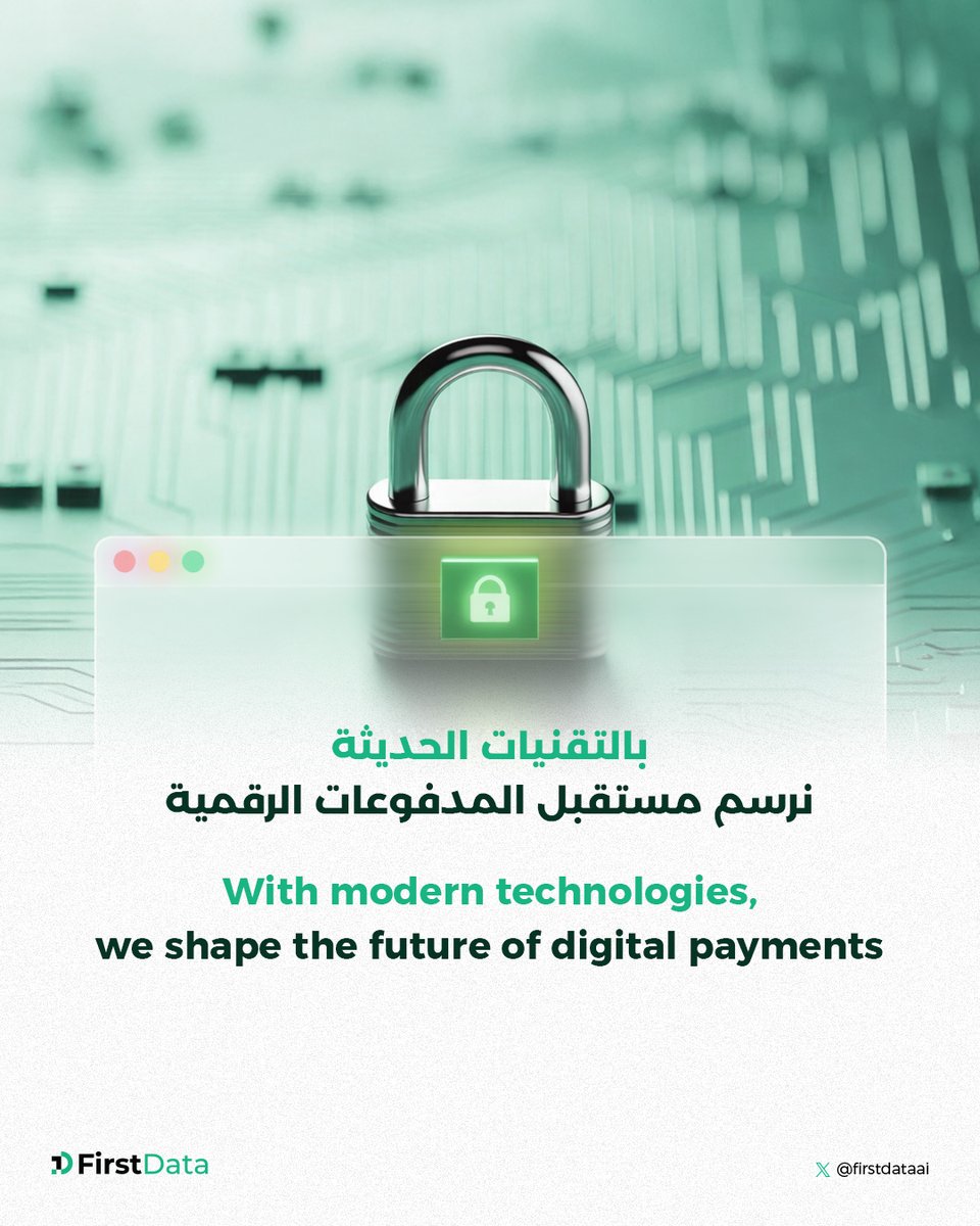 حلول دفع ذكية تواكب تطلعات السوق 
وتُسهم في بناء مستقبل رقمي آمن 🔐

Smart payment solutions for a secure digital future
