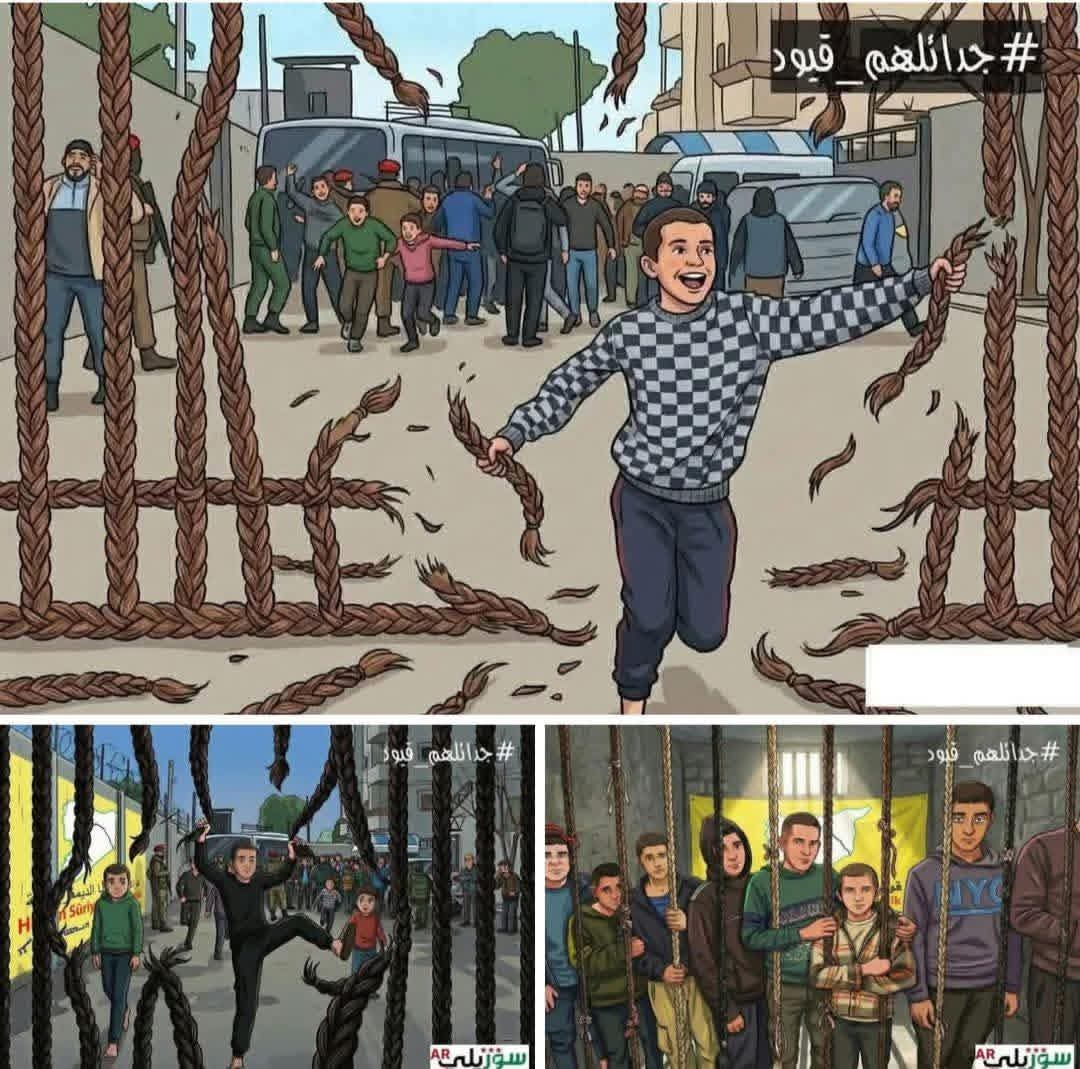 almo2tasem91's tweet photo. صيدنايا 2
هؤلاء هم من كانت قسد تصفهم بـ“الإرهابيين”، وتحتجزتهم في سجن الأقطان في الر��ة..
برسم من يُعيد تدوير الشب.. وعبيد قسد ومشروعهم ال��نفصالي.. https://t.co/C7QyshgGAW