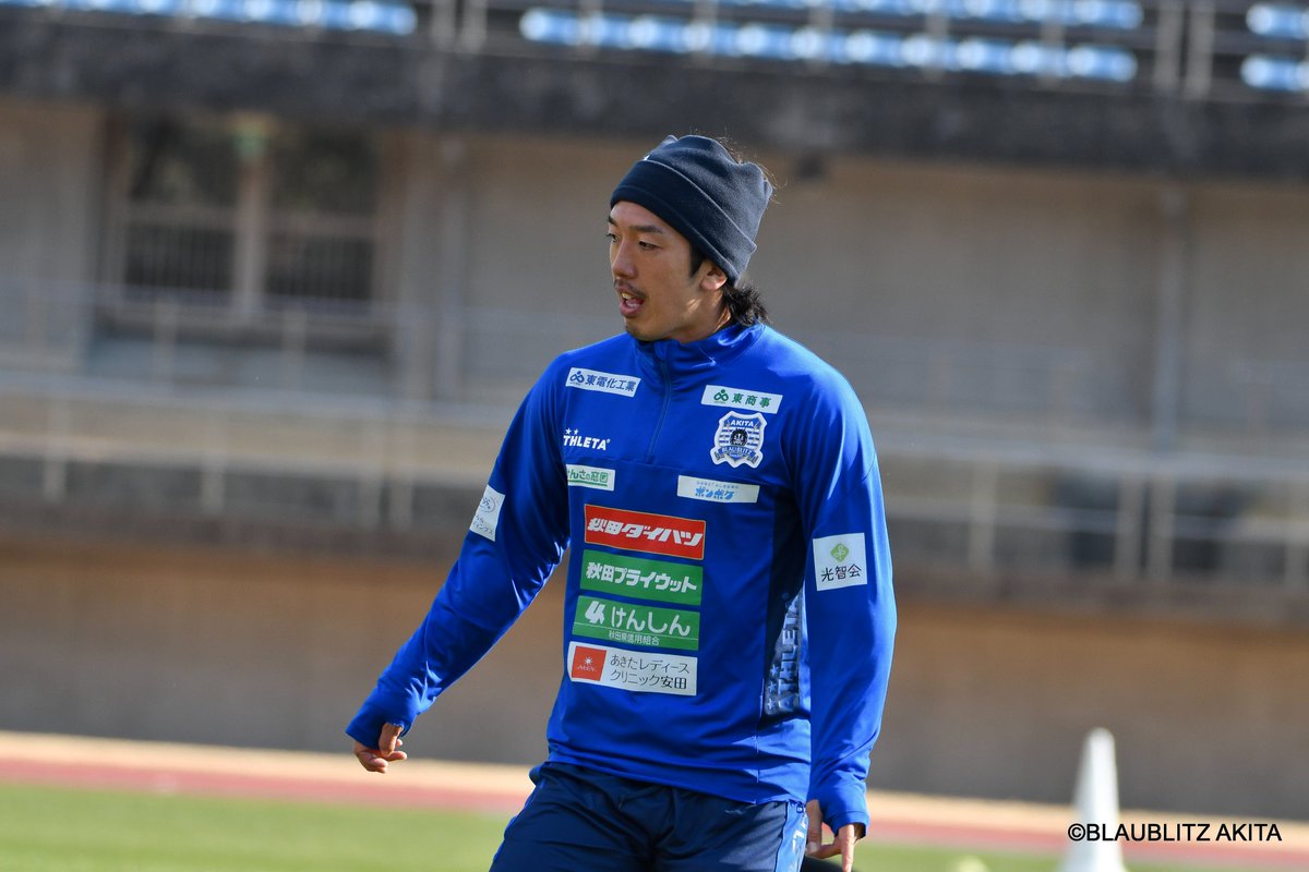 高知キャンプ 🅓🅐🅨①③ 1月26日(月)のスケジュール