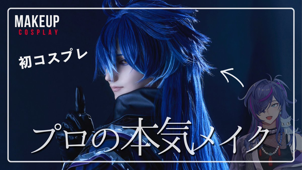 カラスBTK (@BTKcyber) / Posts / X